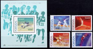 Португалия, 1984, Олимпиада, 4 марки+блок